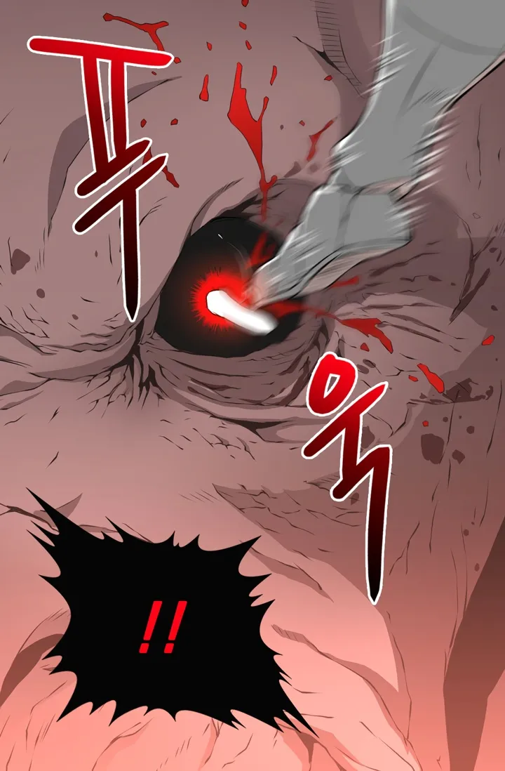 Chapter 14 — page 14