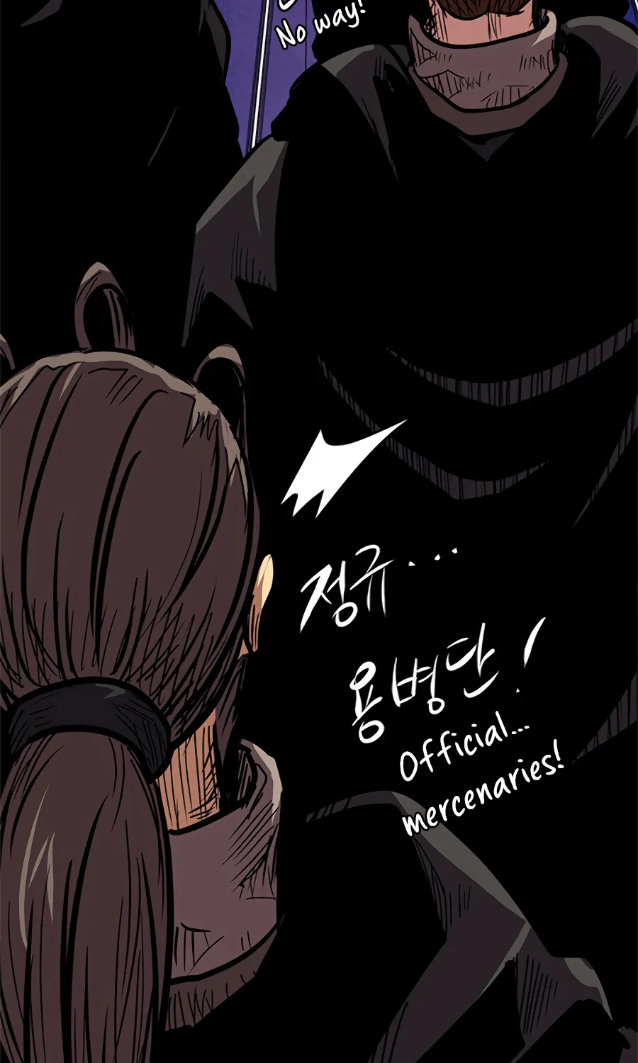 Chapter 134 — page 88