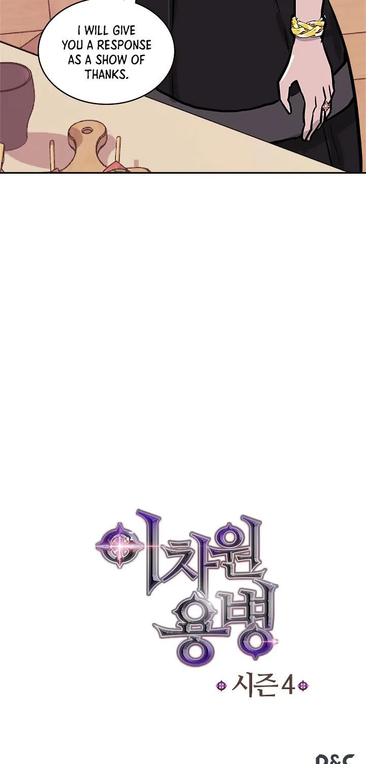 Chapter 138 — page 71