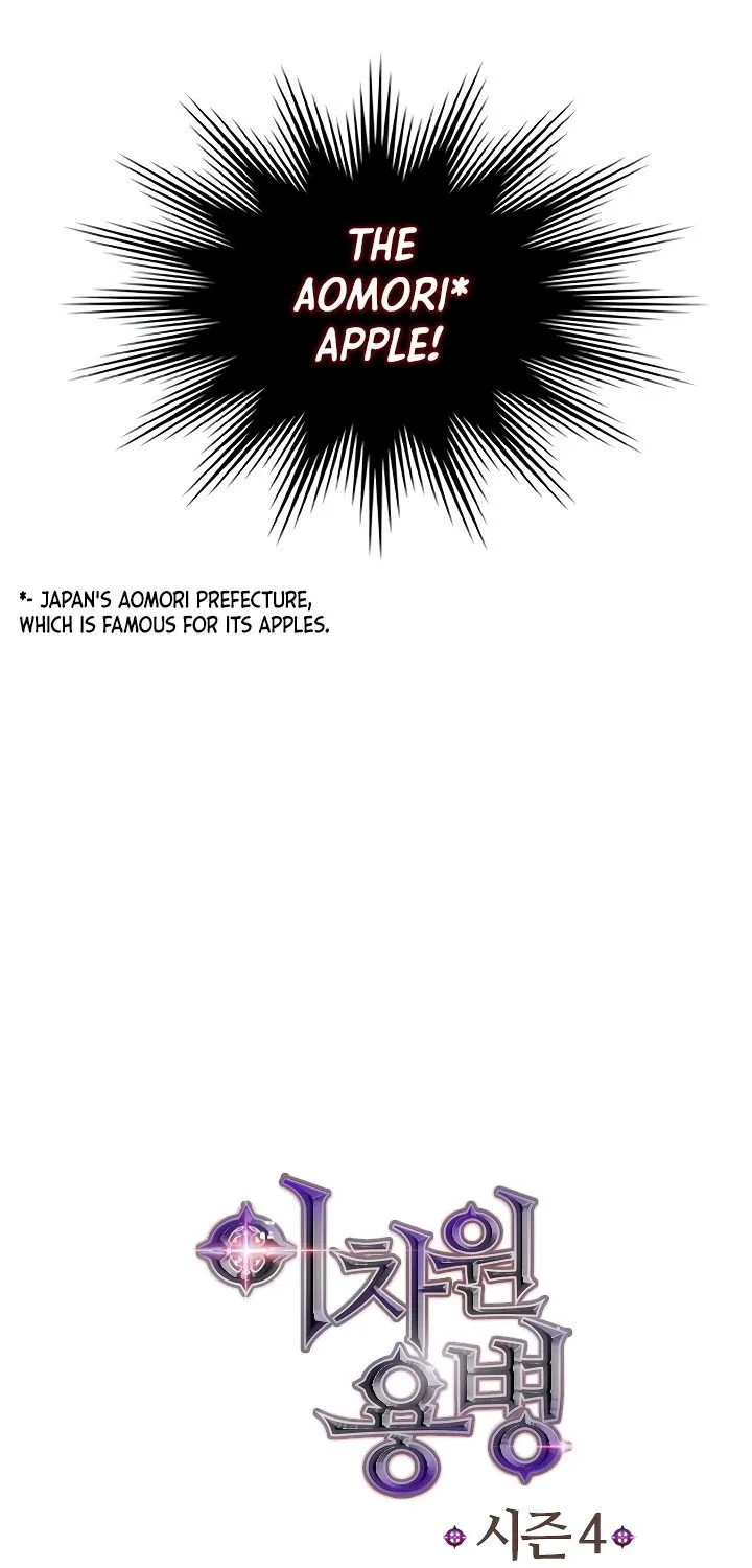 Chapter 139 — page 71