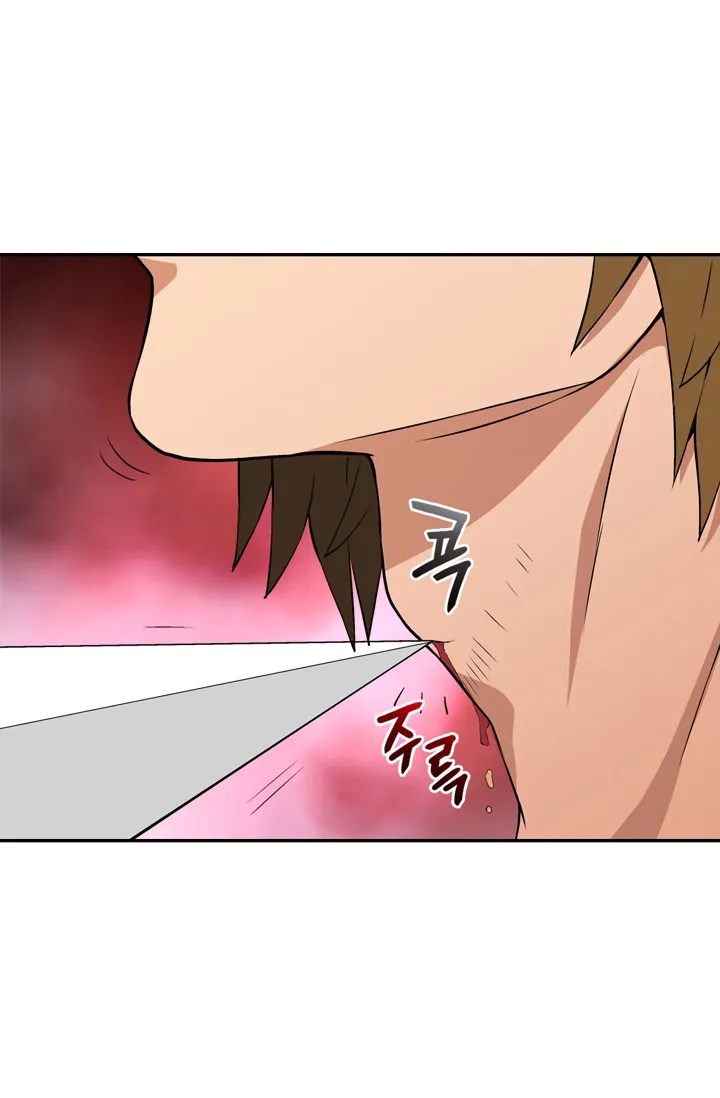 Chapter 15 — page 7