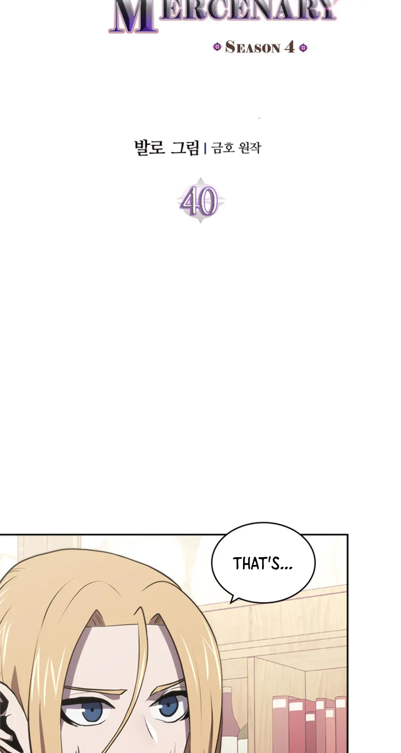 Chapter 152 — page 8