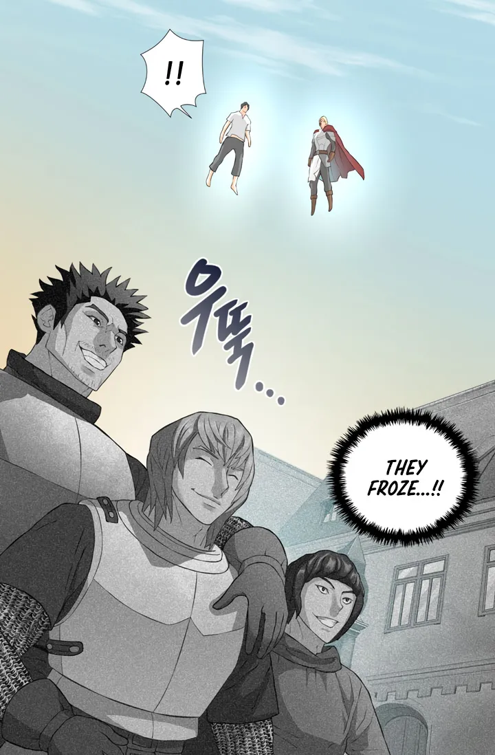 Chapter 17 — page 17