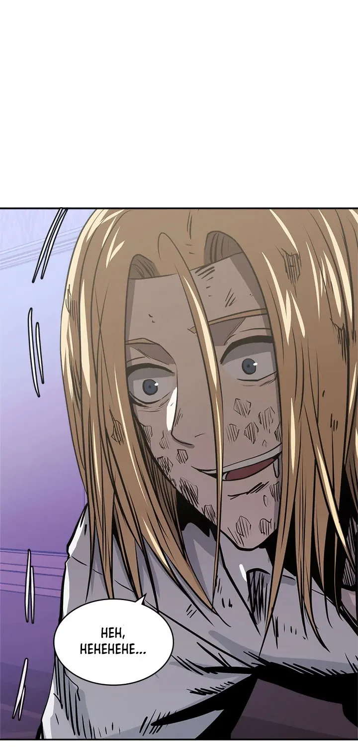 Chapter 162 — page 64