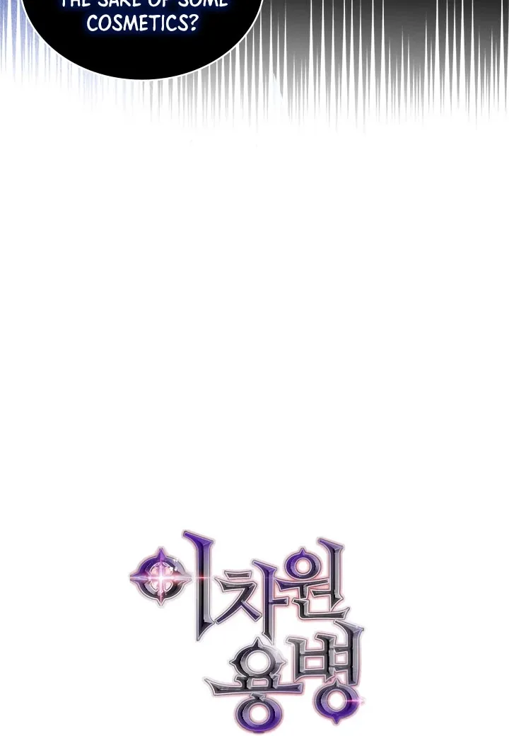 Chapter 170 — page 7