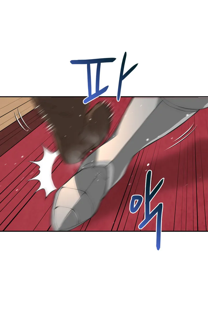 Chapter 18 — page 7