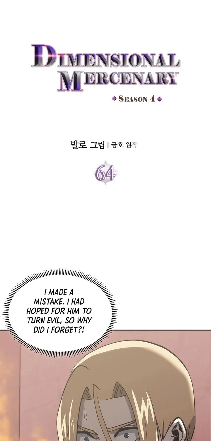 Chapter 176 — page 7