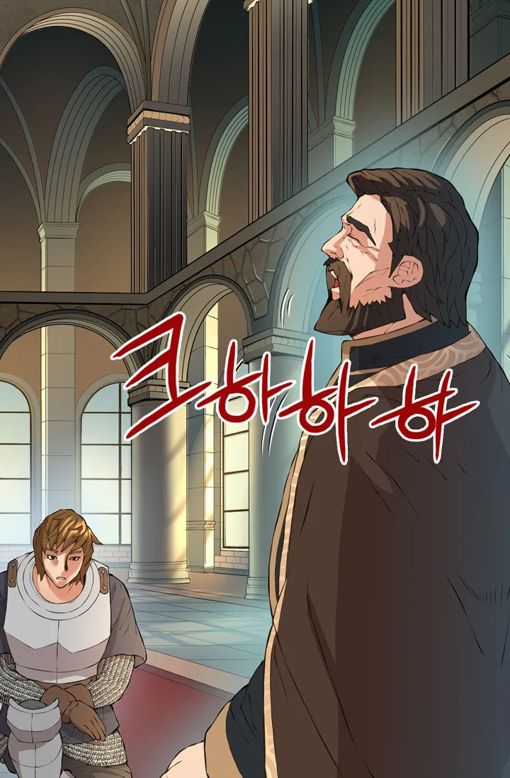 Chapter 19 — page 21