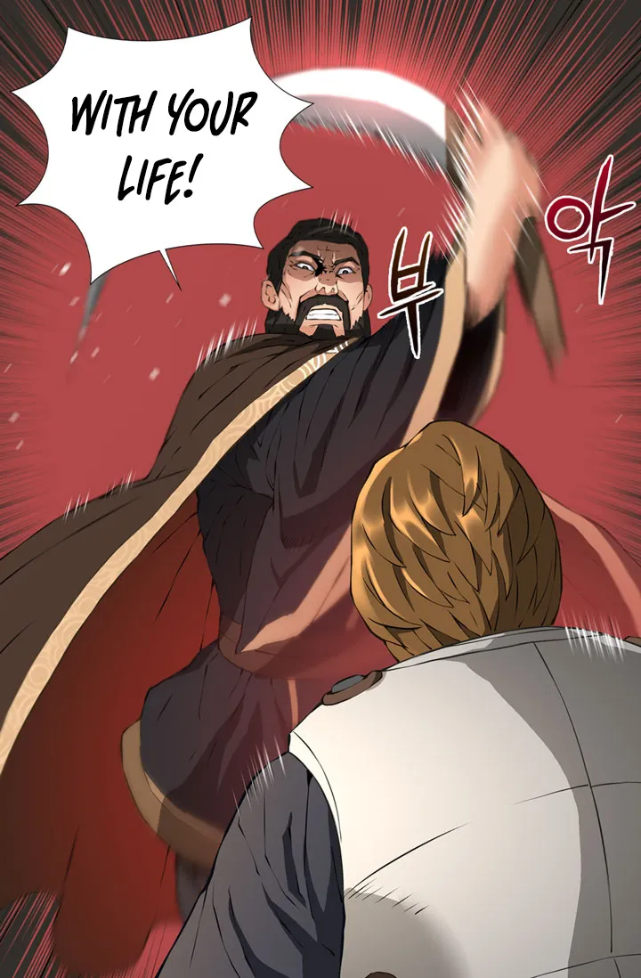 Chapter 19 — page 30