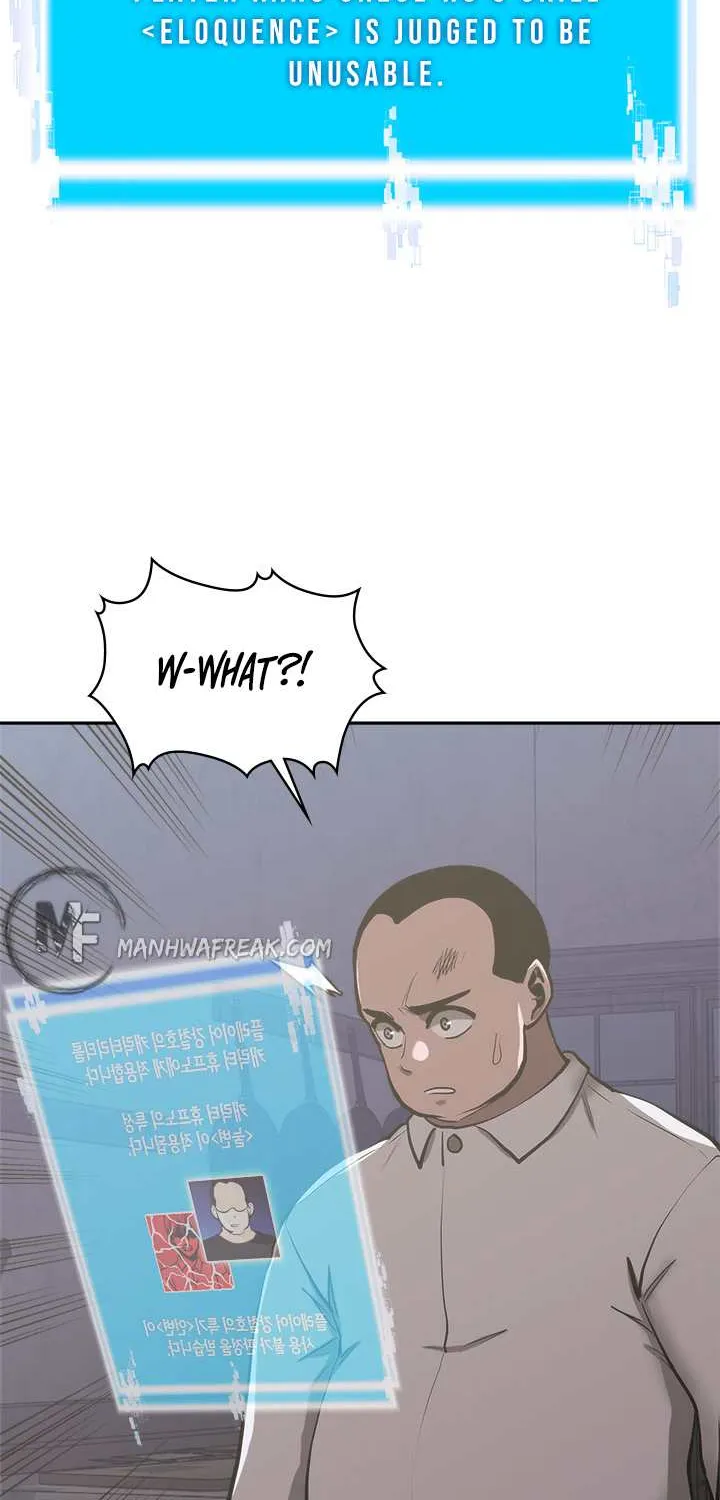 Chapter 186 — page 31
