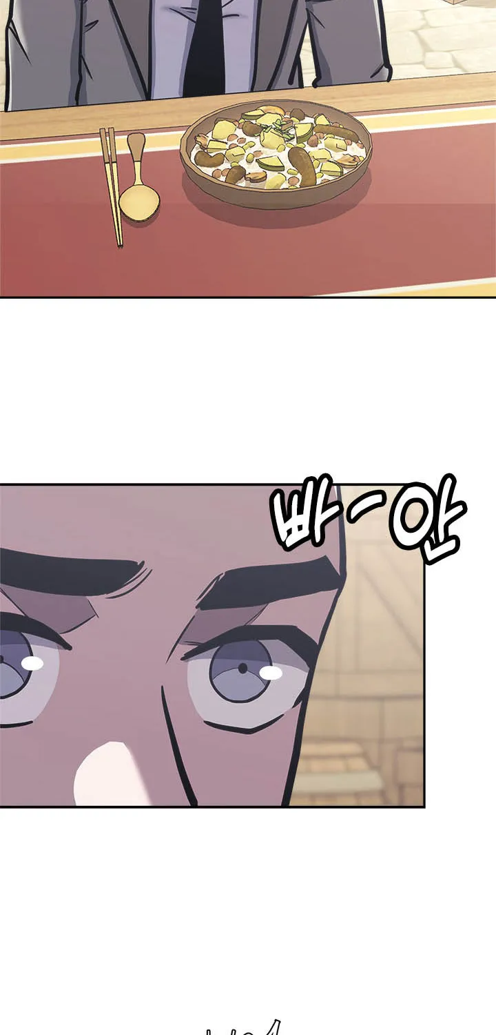 Chapter 189 — page 20