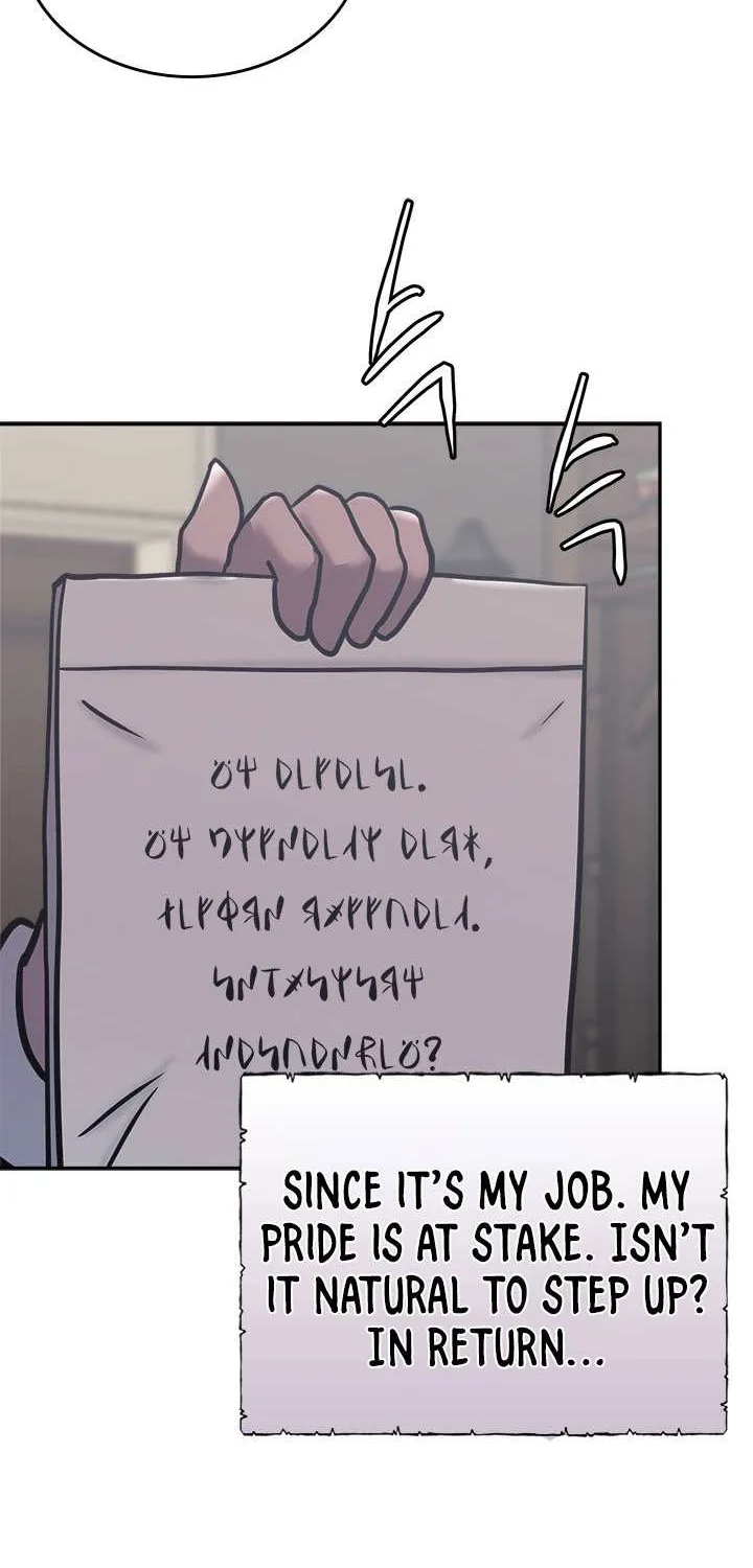 Chapter 190 — page 74
