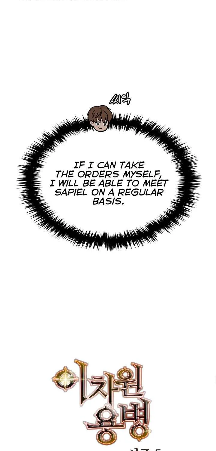 Chapter 190 — page 76