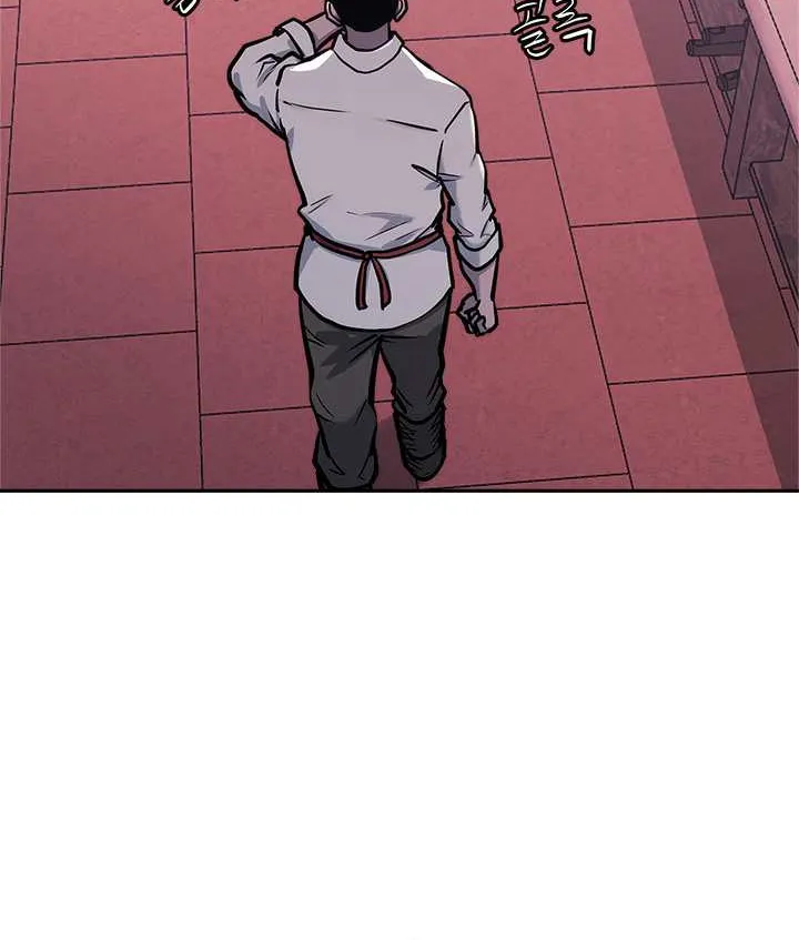 Chapter 192 — page 11
