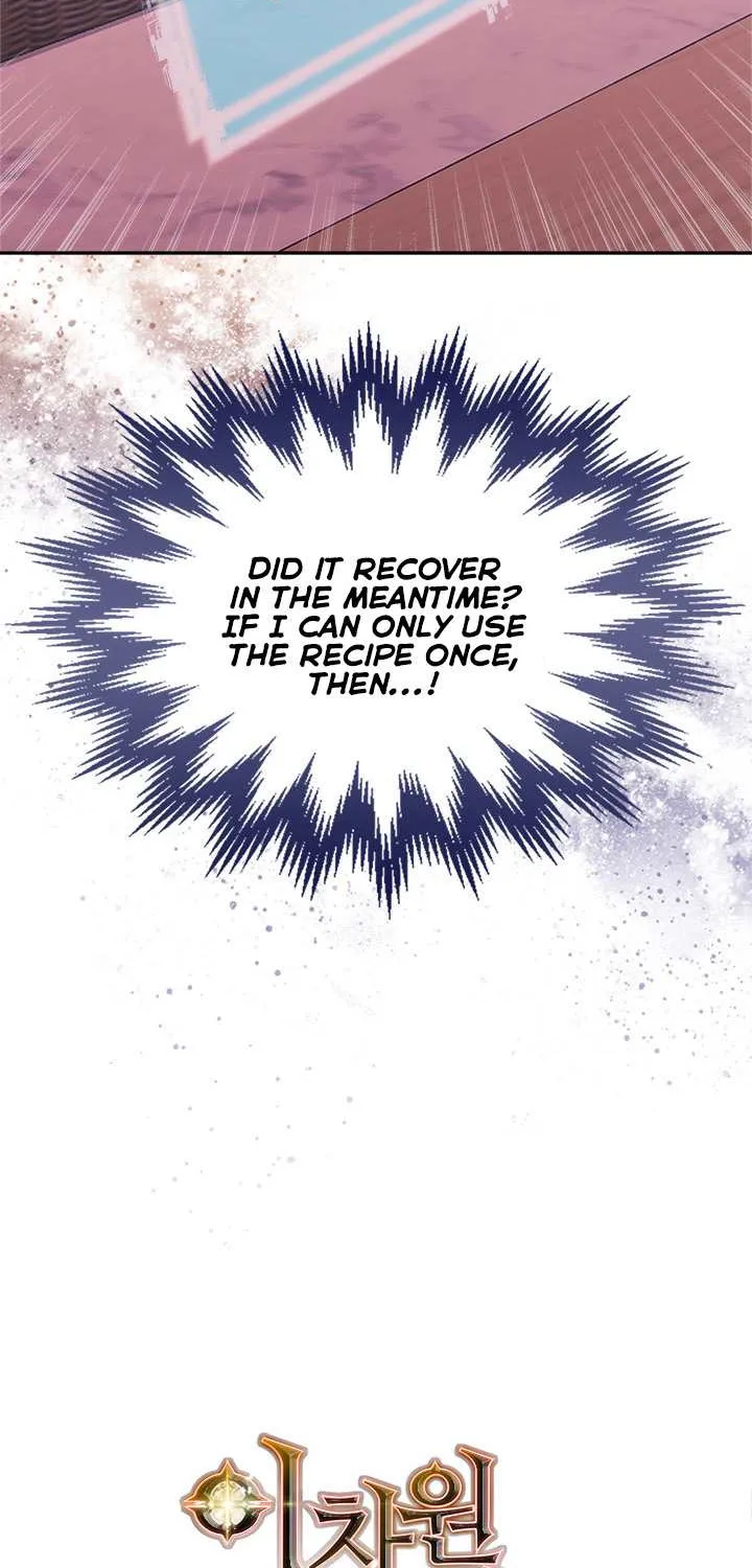 Chapter 192 — page 71