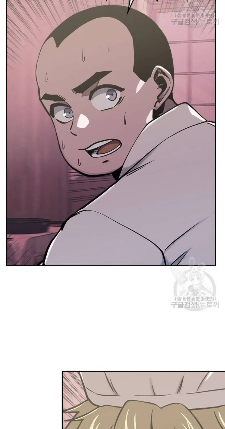 Chapter 193 — page 19