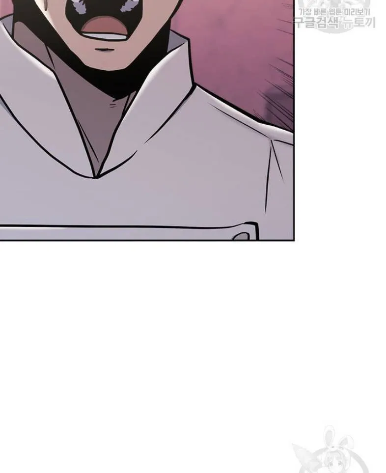 Chapter 193 — page 21