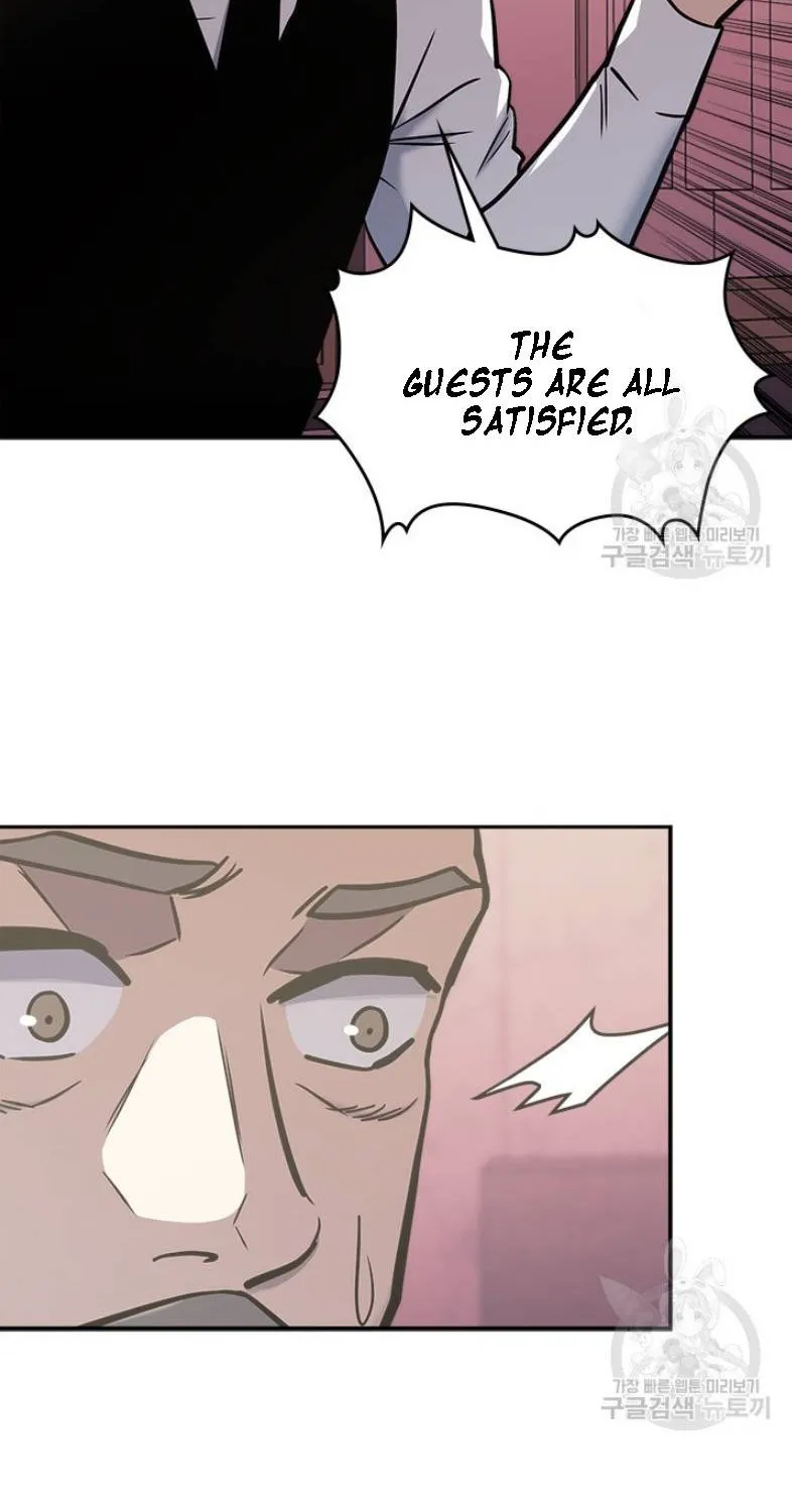 Chapter 193 — page 23