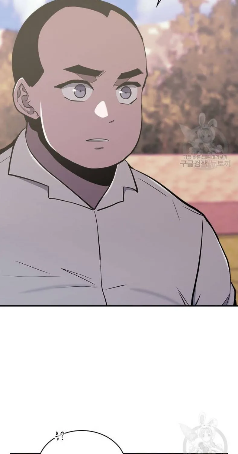 Chapter 193 — page 71