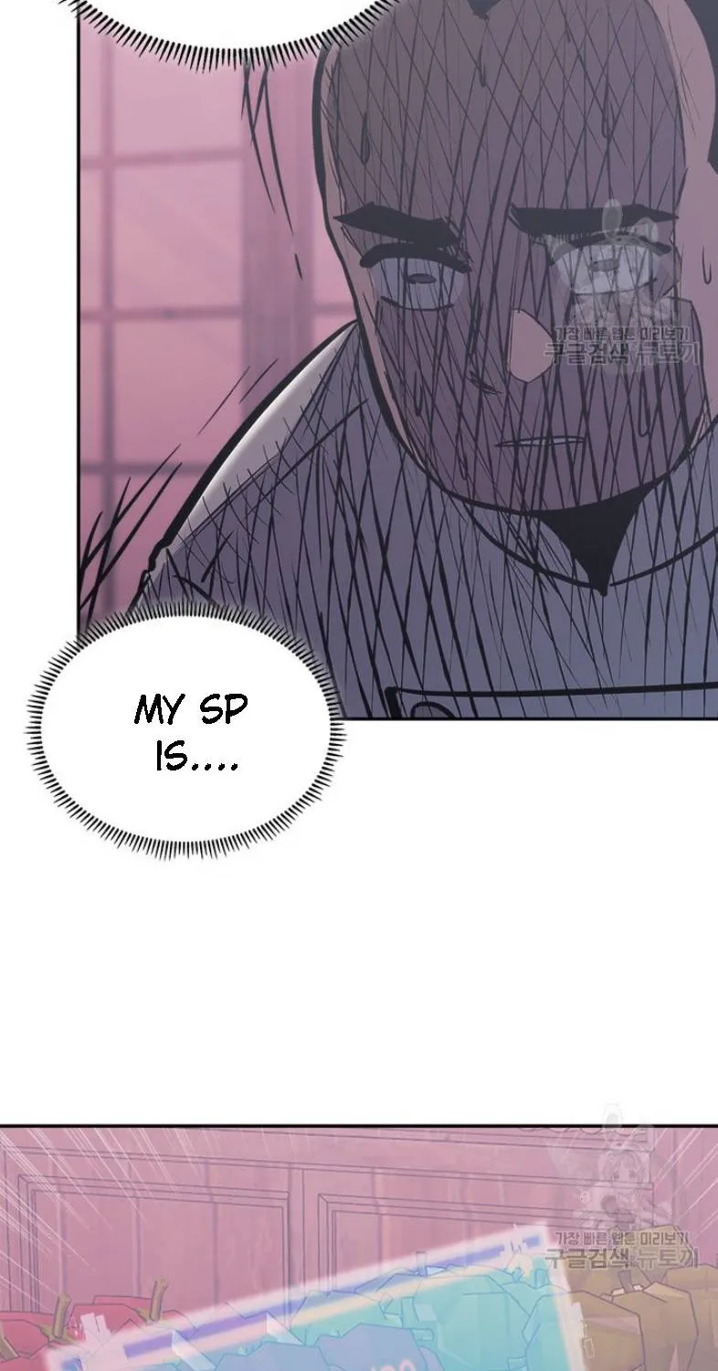 Chapter 193 — page 8