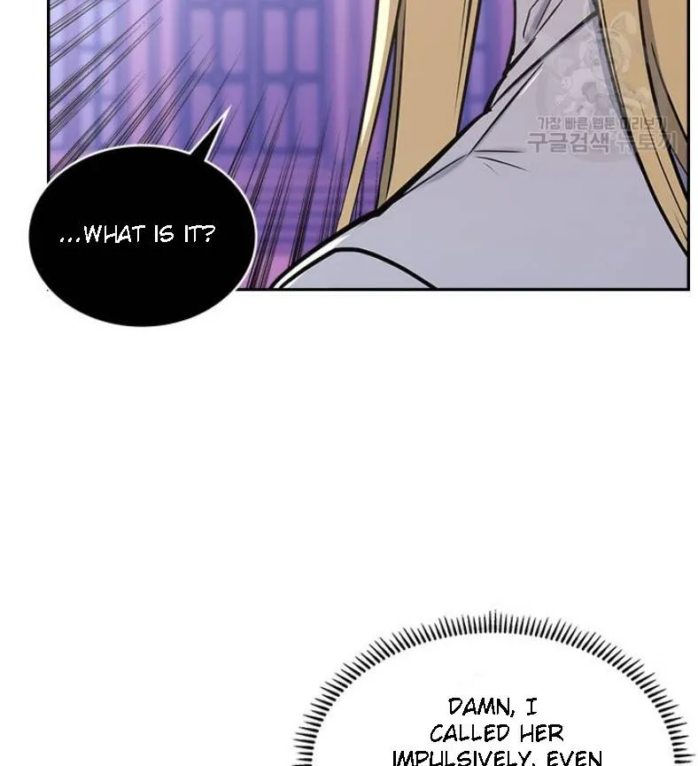 Chapter 193 — page 84