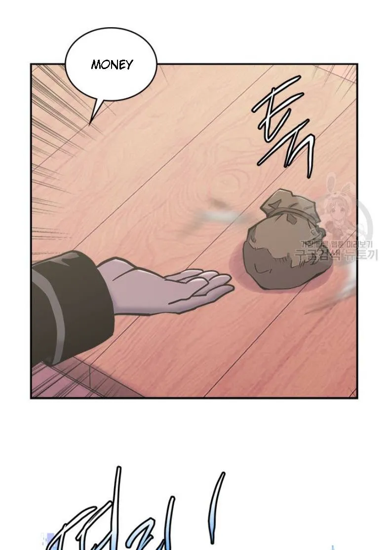 Chapter 196 — page 42
