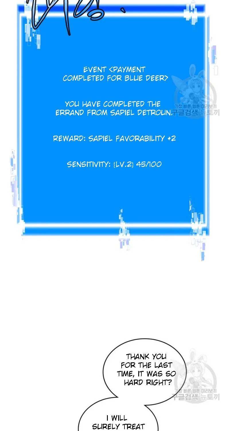 Chapter 196 — page 43