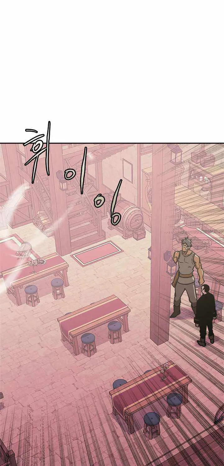Chapter 197 — page 32