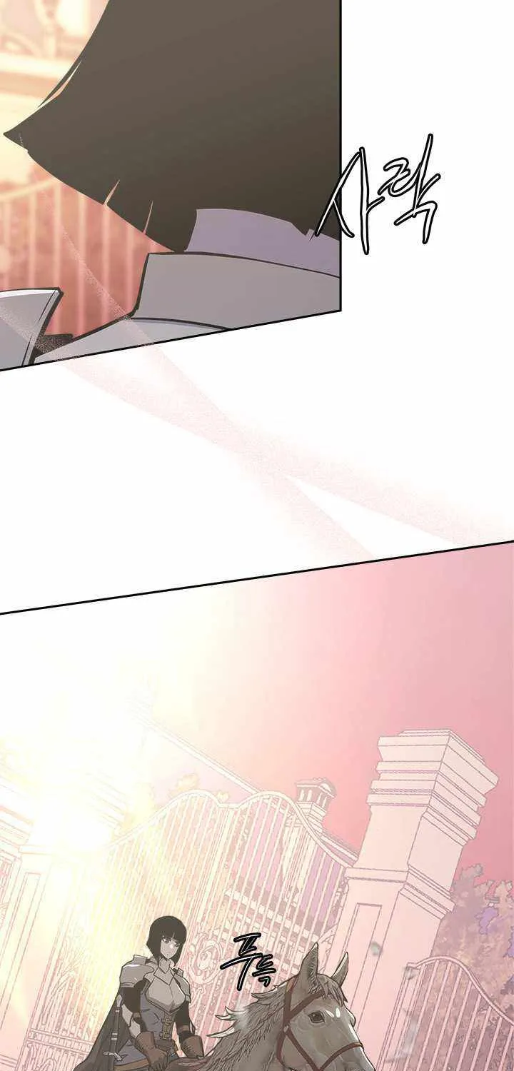 Chapter 197 — page 44