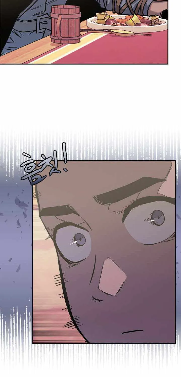 Chapter 197 — page 6