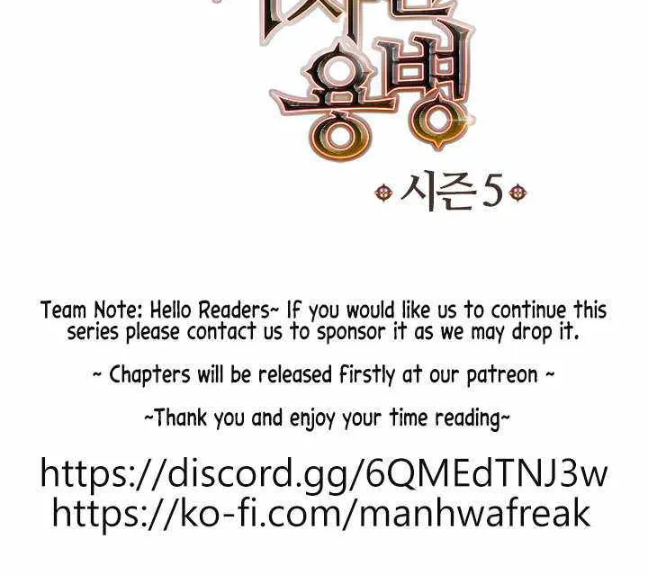 Chapter 197 — page 65
