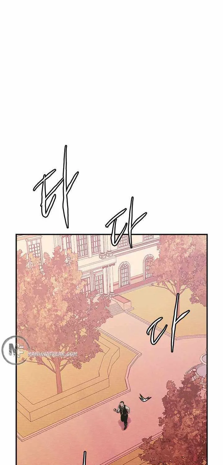 Chapter 198 — page 7
