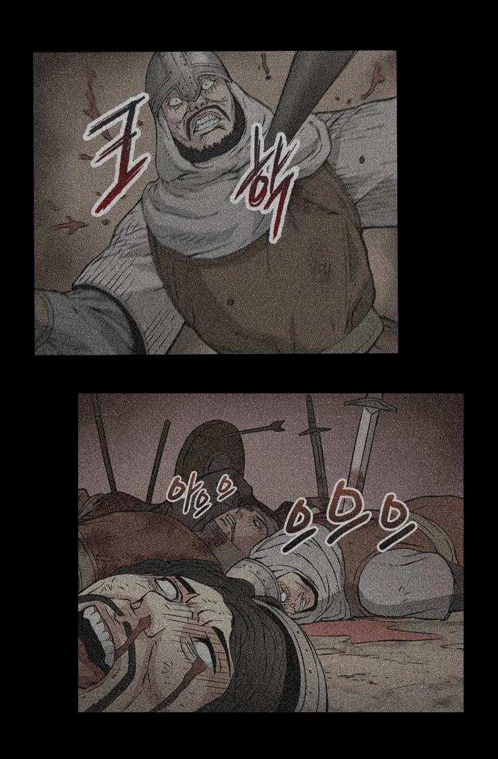 Chapter 3 — page 47