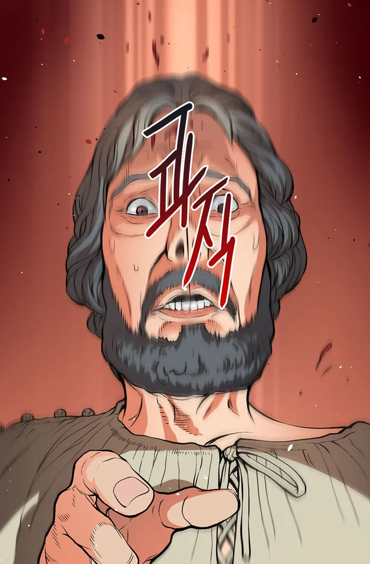 Chapter 3 — page 5