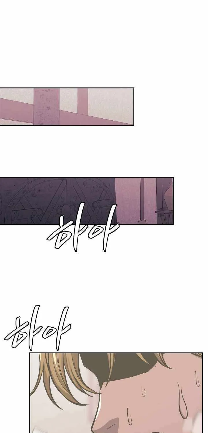 Chapter 201 — page 35