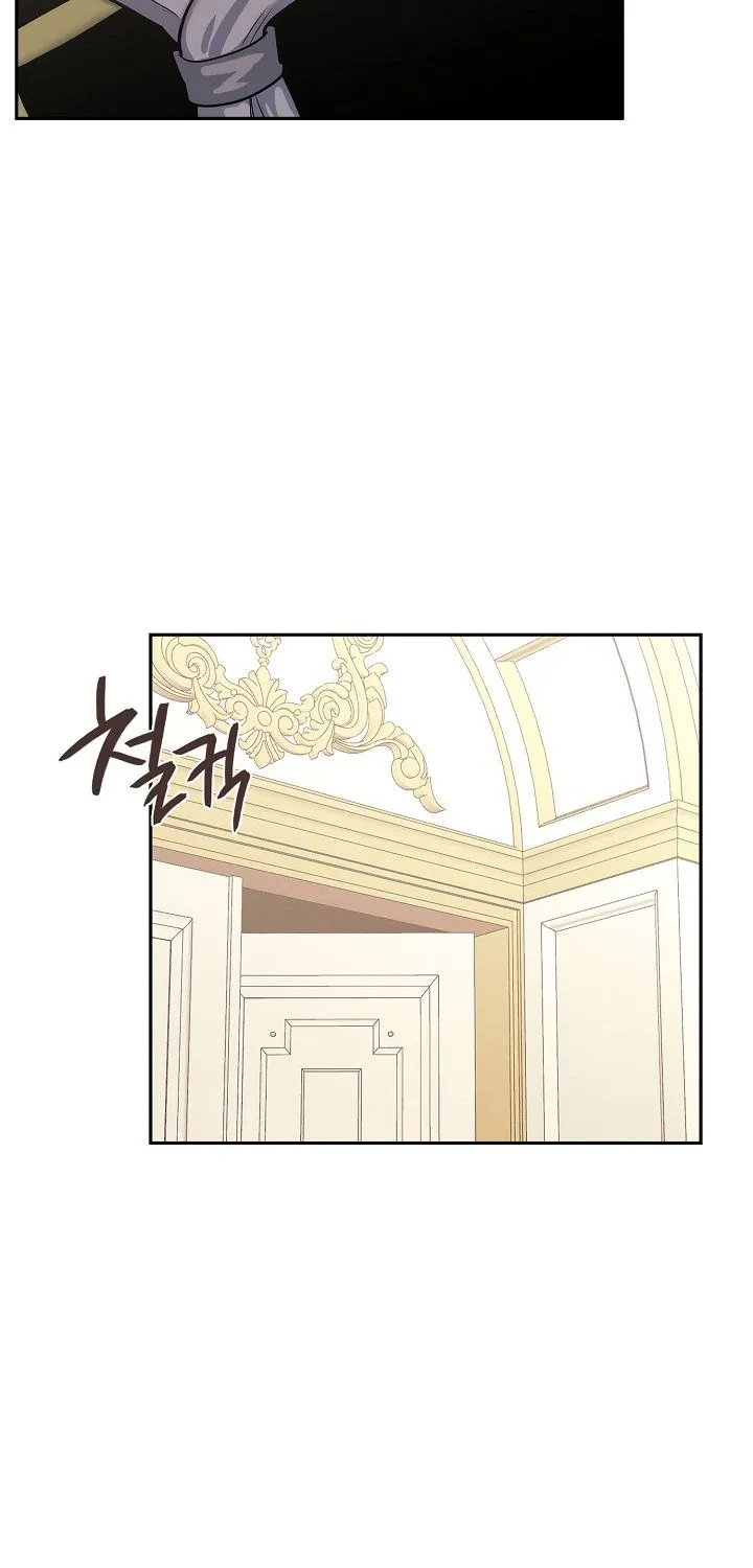 Chapter 202 — page 17