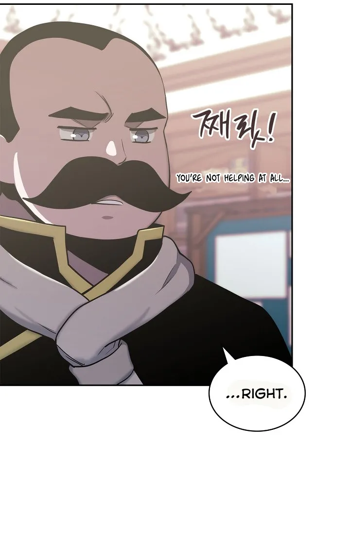 Chapter 203 — page 32