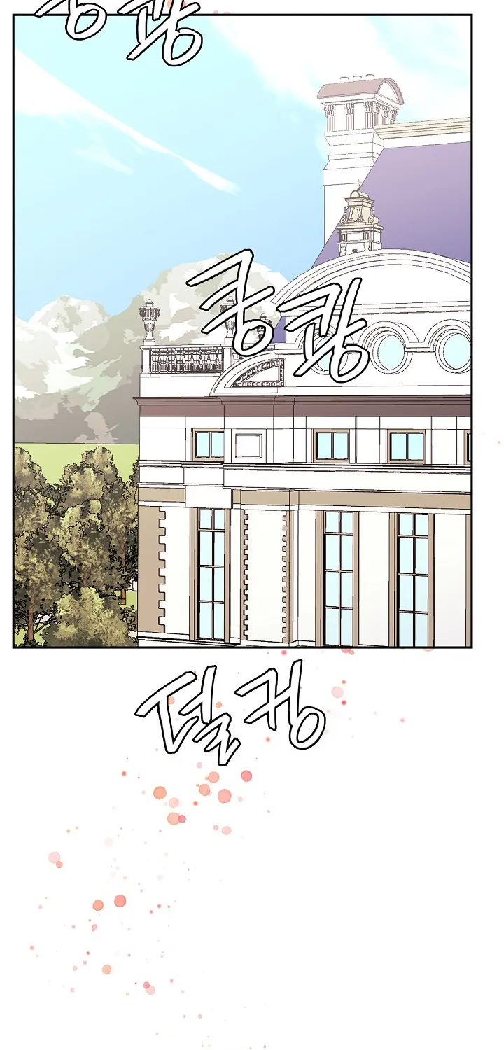 Chapter 204 — page 22
