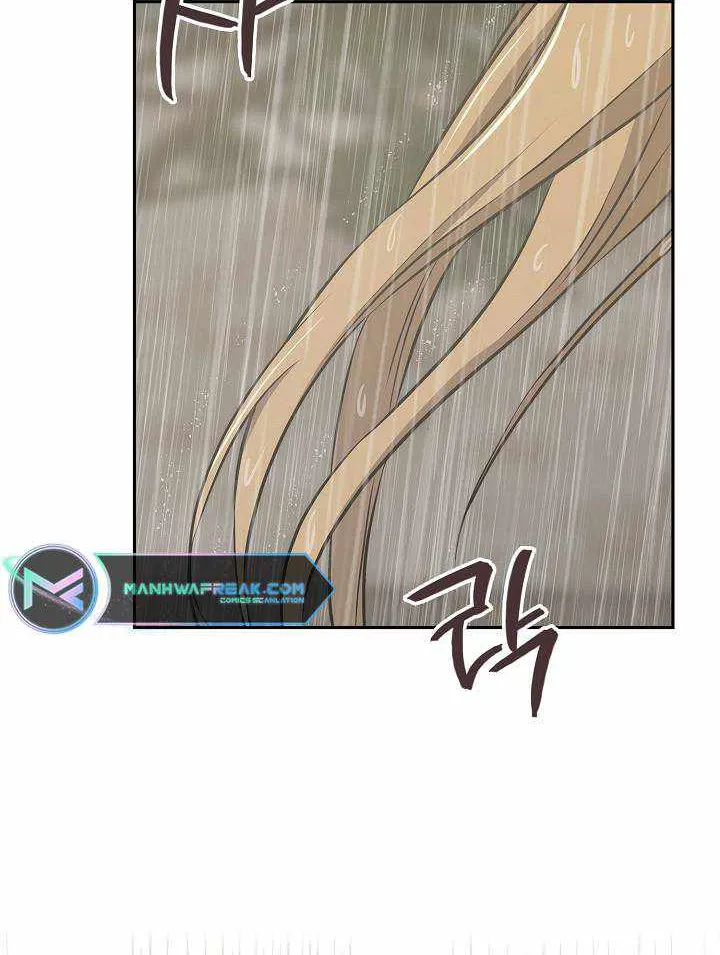 Chapter 206 — page 8