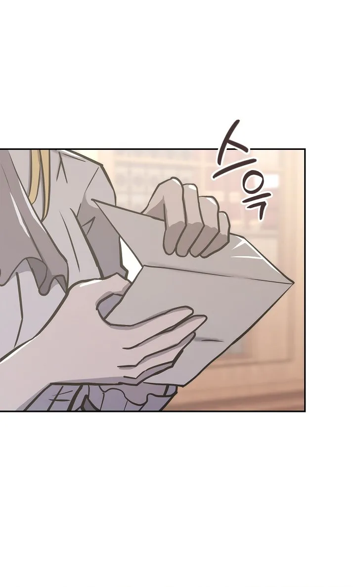 Chapter 207 — page 43