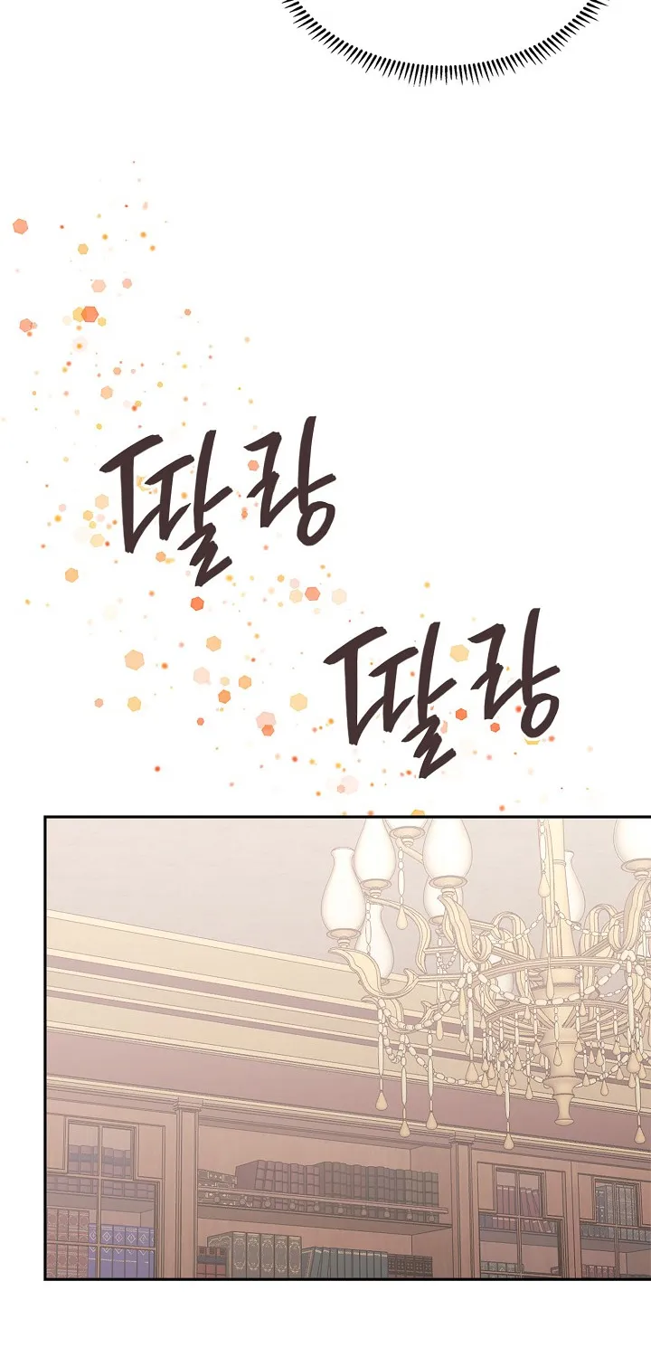 Chapter 207 — page 53