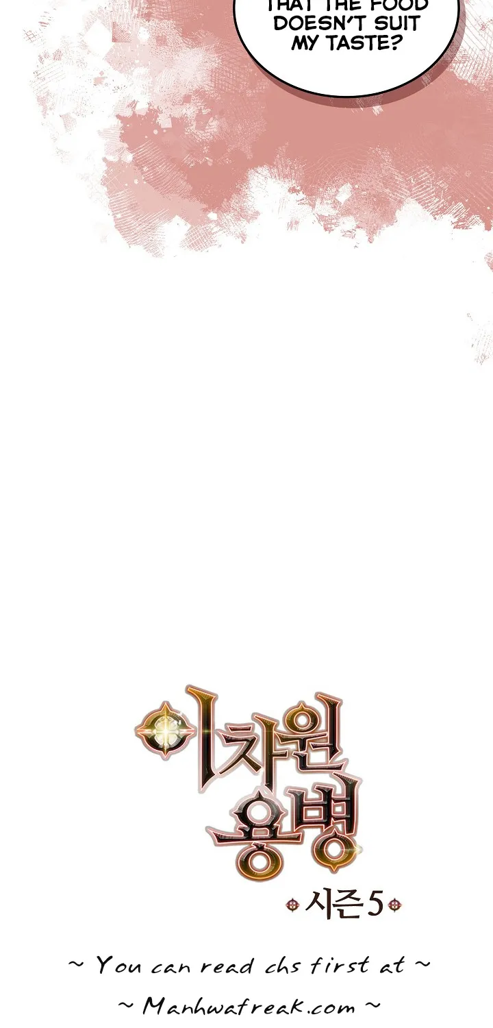 Chapter 207 — page 71