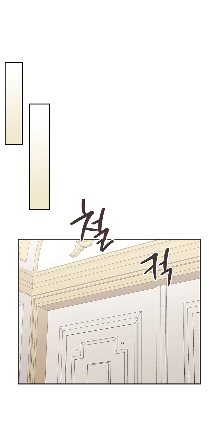 Chapter 208 — page 10