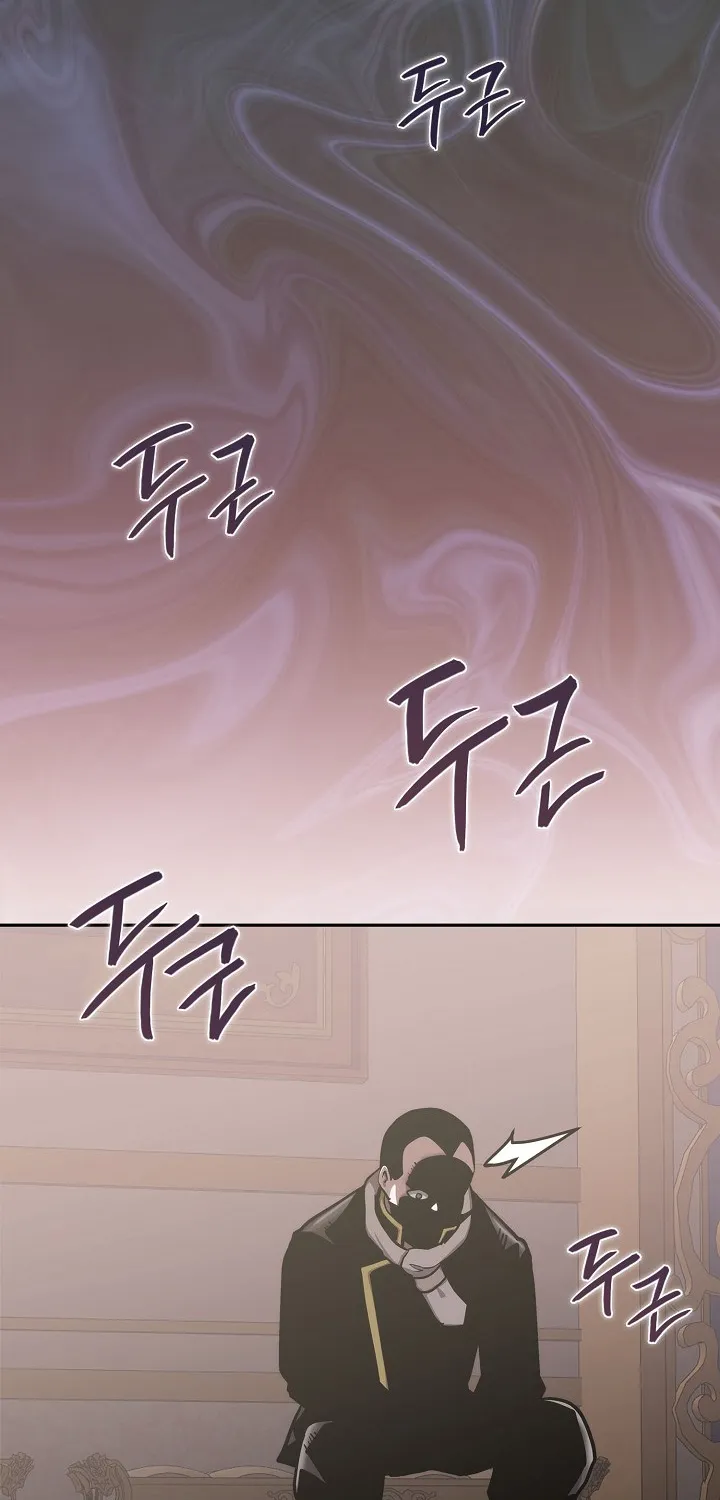 Chapter 208 — page 24