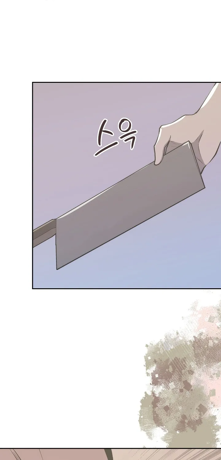 Chapter 208 — page 75