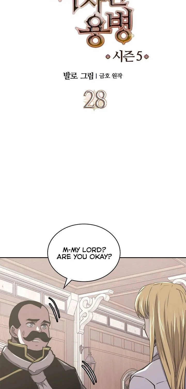 Chapter 209 — page 3