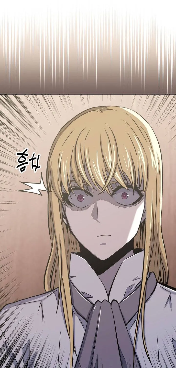 Chapter 209 — page 8