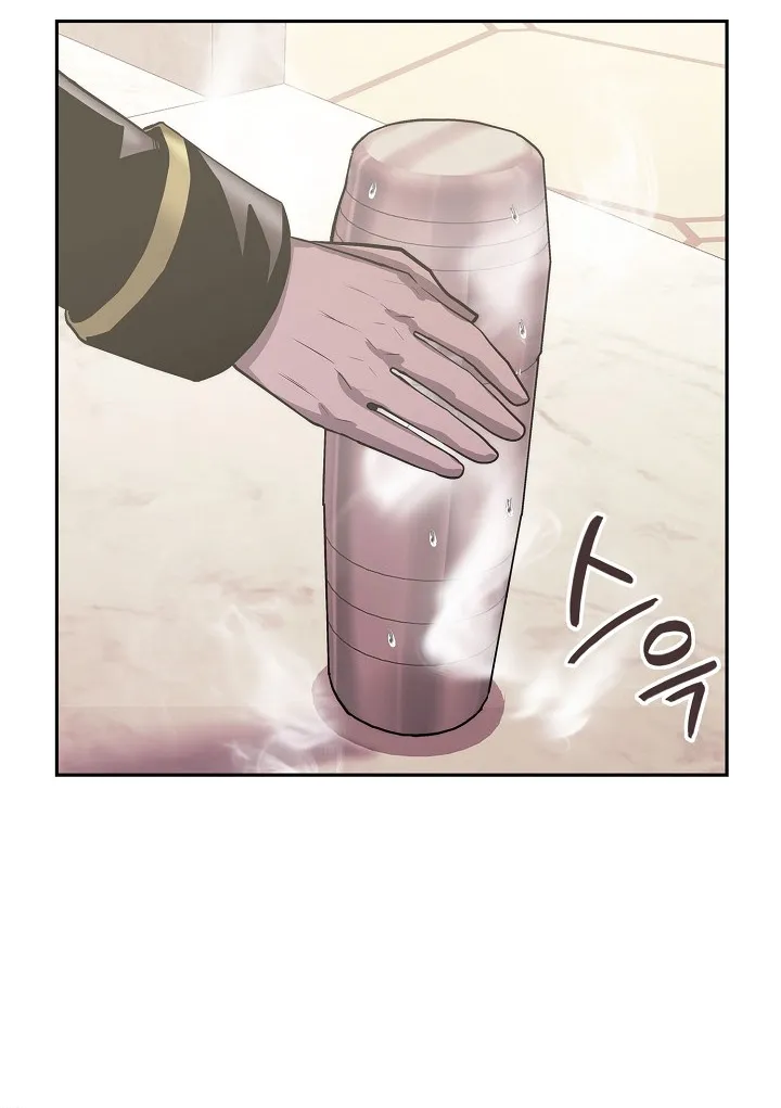 Chapter 212 — page 65