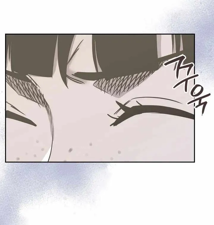 Chapter 213 — page 16