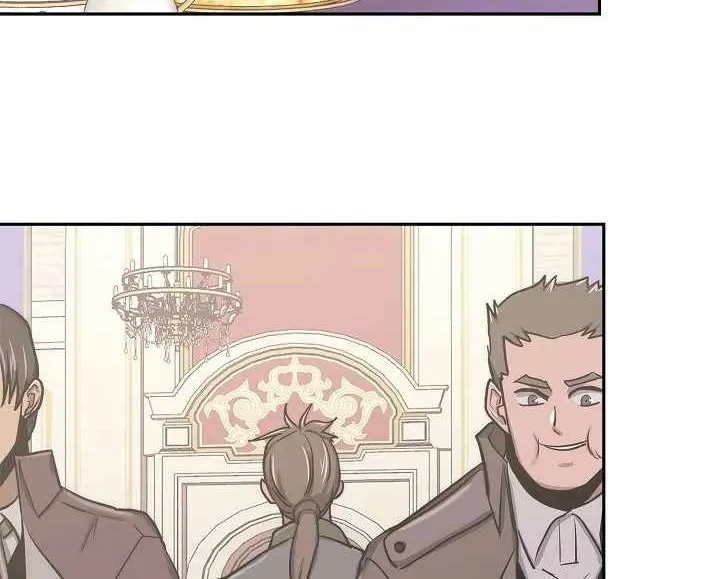 Chapter 213 — page 44